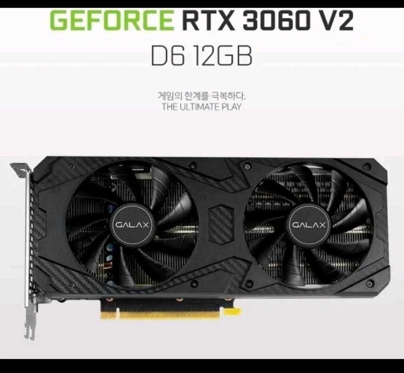 Geforce rtx 3060 12gb 팝니다 이미지