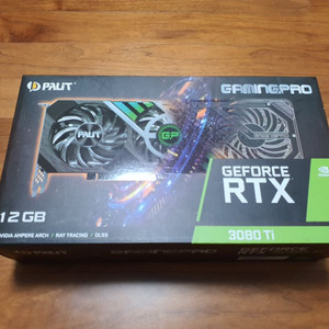 GEFORCE RTX 3080Ti 이미지