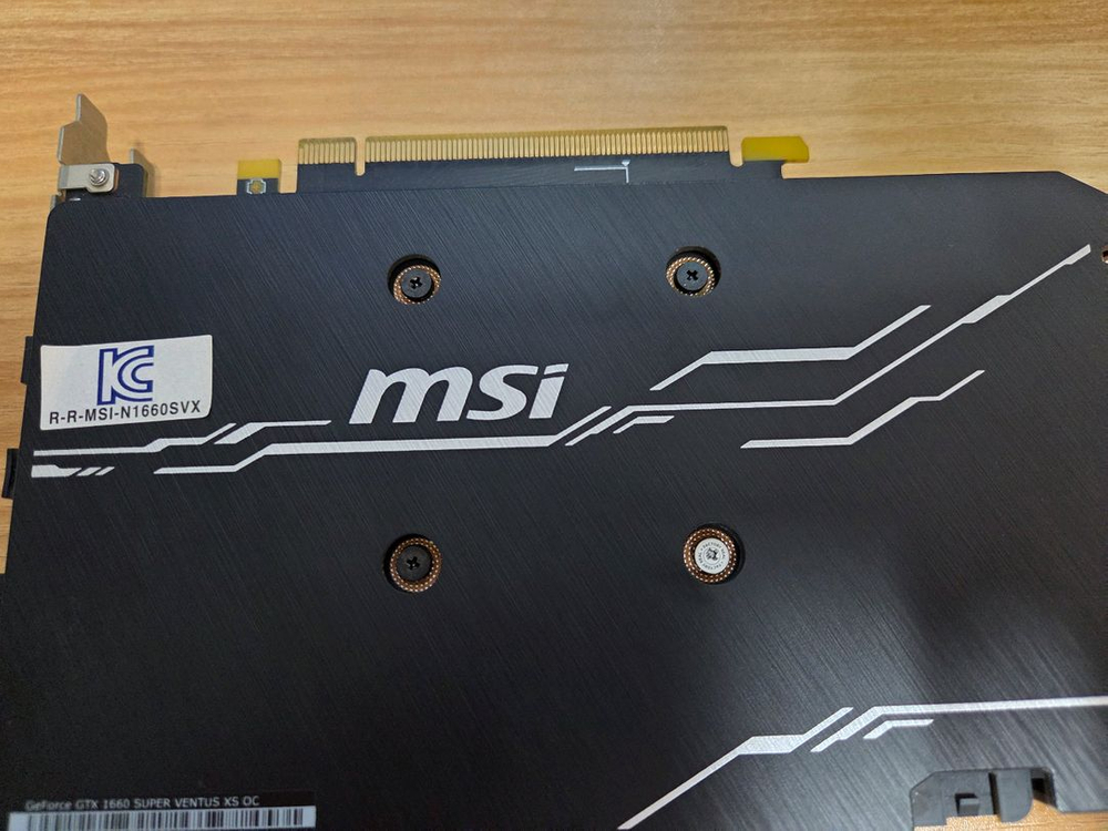 Msi gtx 1660 super 6gb 팝니다. 이미지