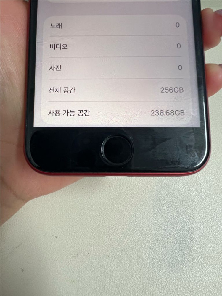 아이폰Se2 256G 레드 SSS급! 이미지