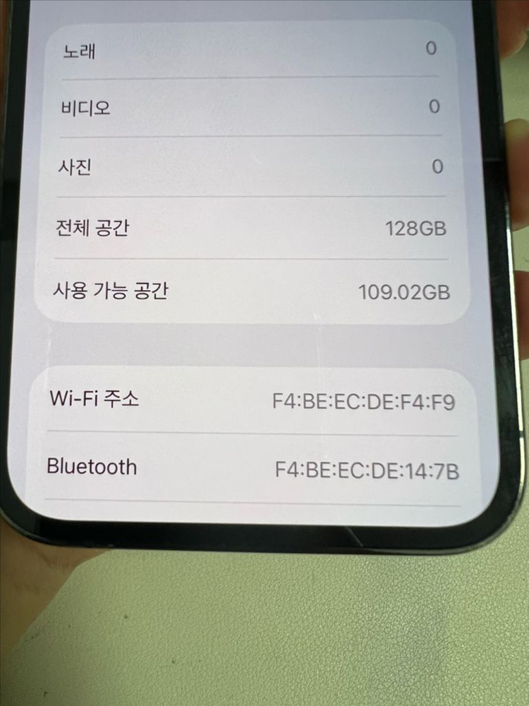 아이폰13프로 128G 그레이 S급! 이미지