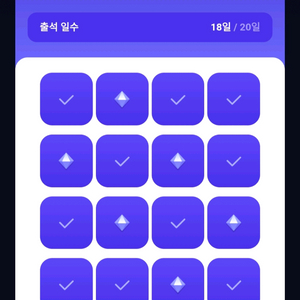 원스토어 18% 할인쿠폰 이미지