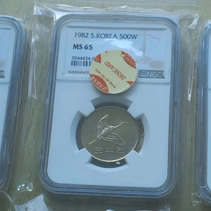 1982년 한국 500원 동전65등급2개팝니다. 이미지