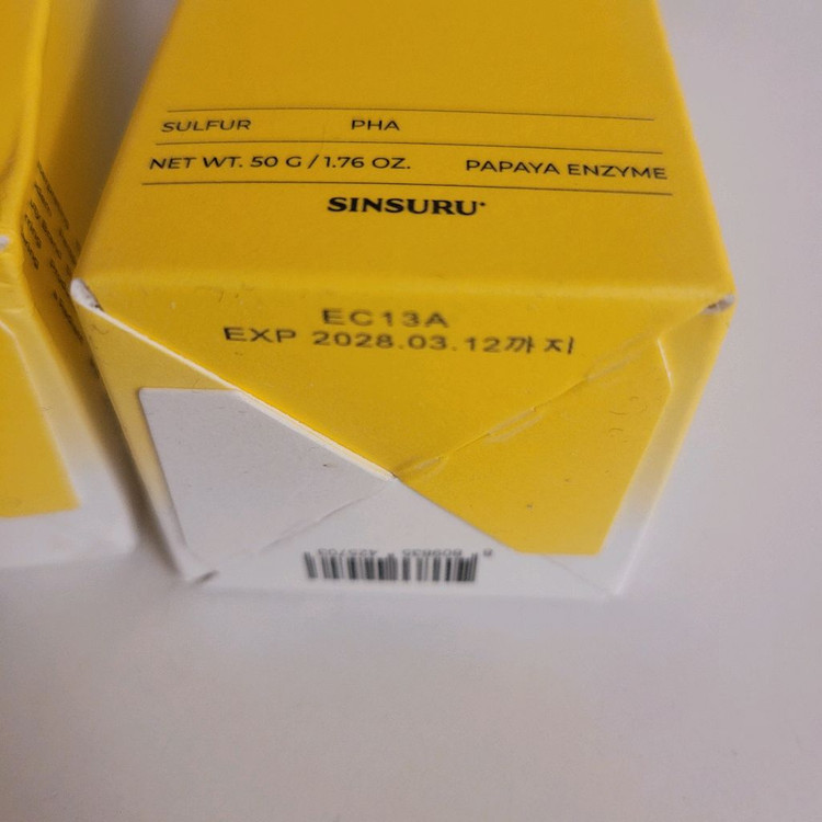 (미개봉) 신스루 워터리 설피 모공 클렌징 파우더 이미지