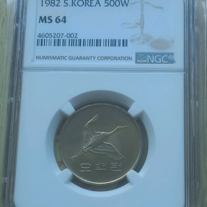 1982년 500원 동전64등급 이미지