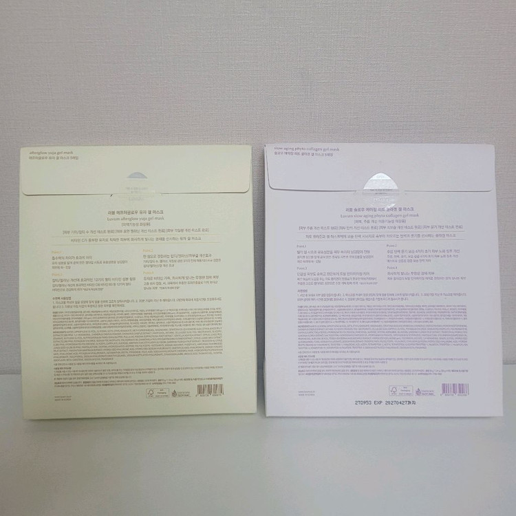 (미개봉) 러븀 겔 마스크팩 (콜라겐,유자) 각 12000 이미지