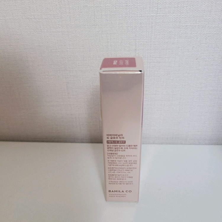 (미개봉) 바닐라코 듀 글로우 틴트 3.8g # 더스티 그레이프 이미지