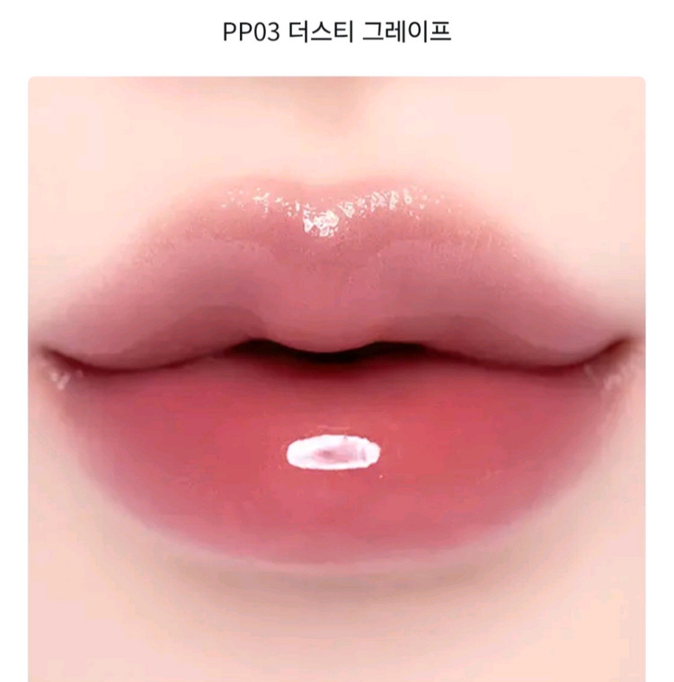 (미개봉) 바닐라코 듀 글로우 틴트 3.8g # 더스티 그레이프 이미지