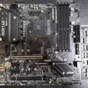 msi B450M 메인보드 이미지