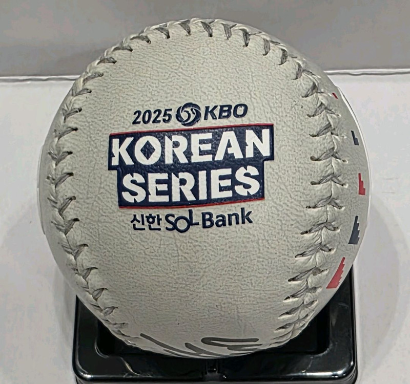 박해민 2025 KBO 한국시리즈 기념구 싸인볼 이미지