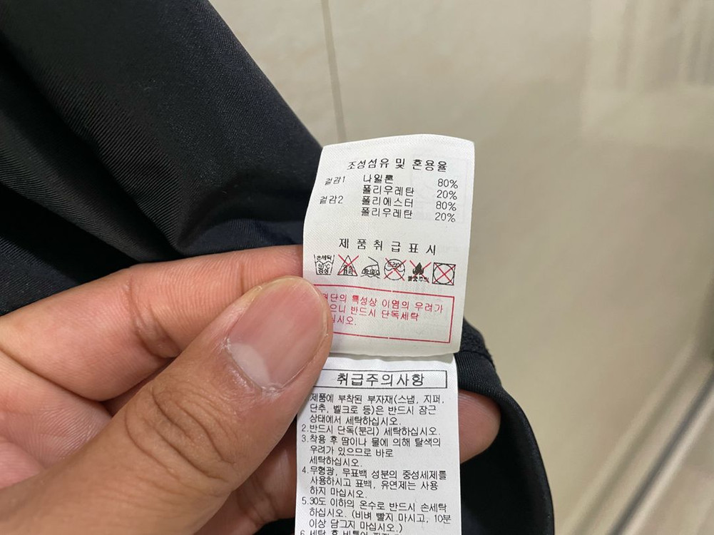 디스커버리 / 후드집업 래시가드, 수영복, 비치웨어 이미지