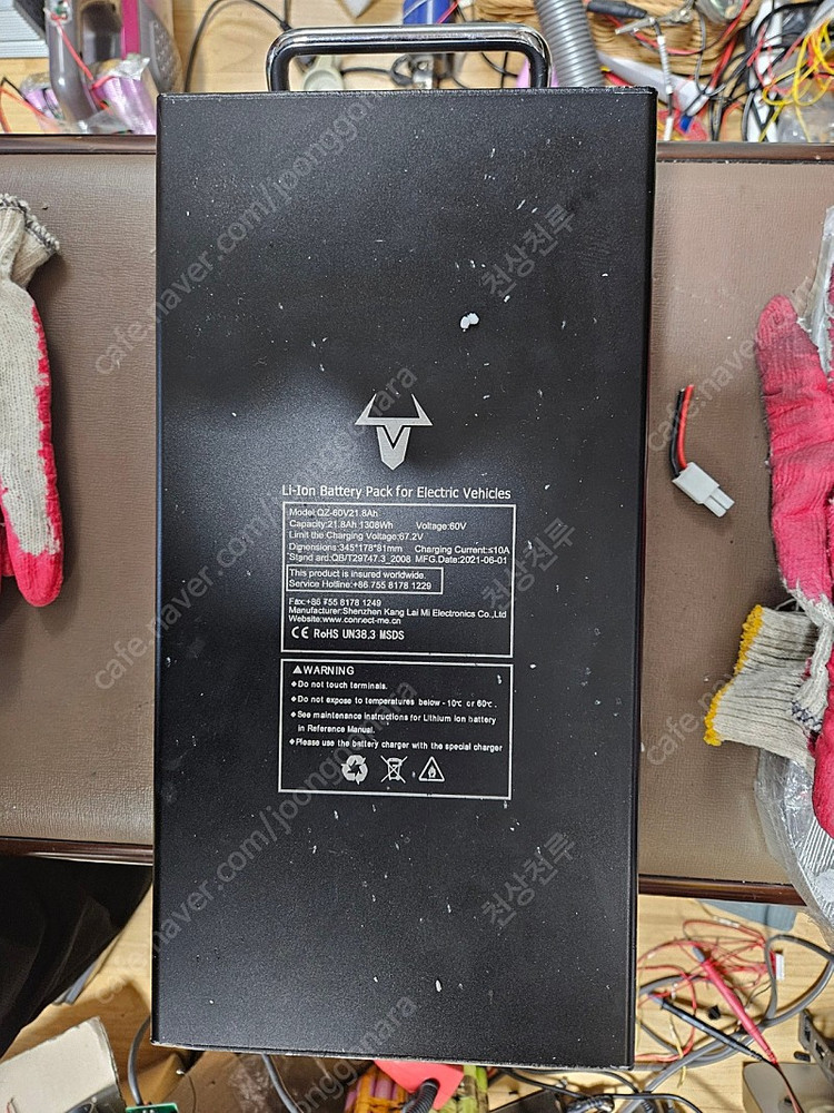 전기자전거 전동킥보드 전동바이크 배터리수리 리필 제작 이미지