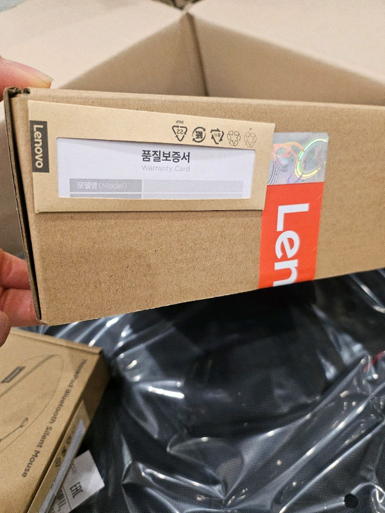 세제품 풀박스Lenovo Wireless VoIP Headset 4XD1M80020 이미지