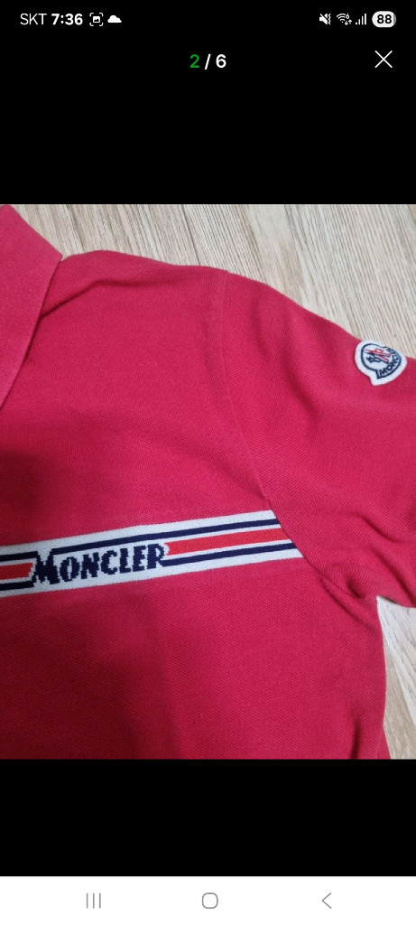 몽클레어 반팔카라티 (남녀공용,백화점판) 이미지