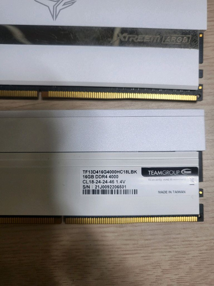 ddr4 4000 16g 2개 이미지