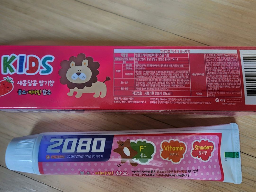 덴탈크리닉 2080 마이키즈 딸기향 치약 80g 이미지