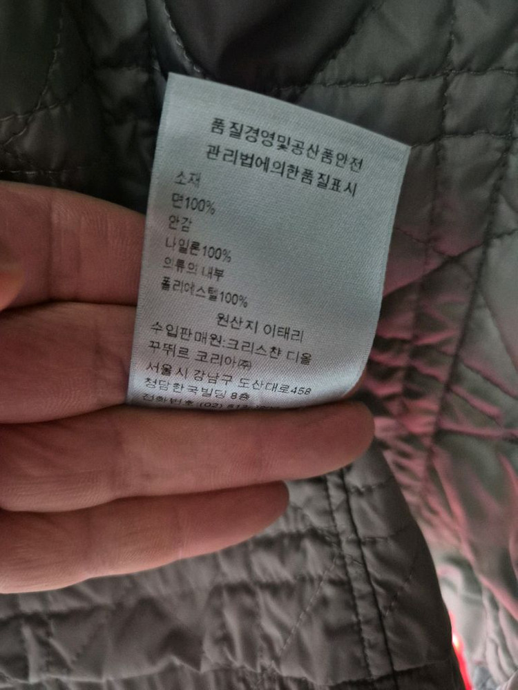 정품)디올 셔츠자켓(오블리크 누빔52)105판매 이미지