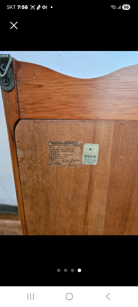 울타리. 원목선반 이미지