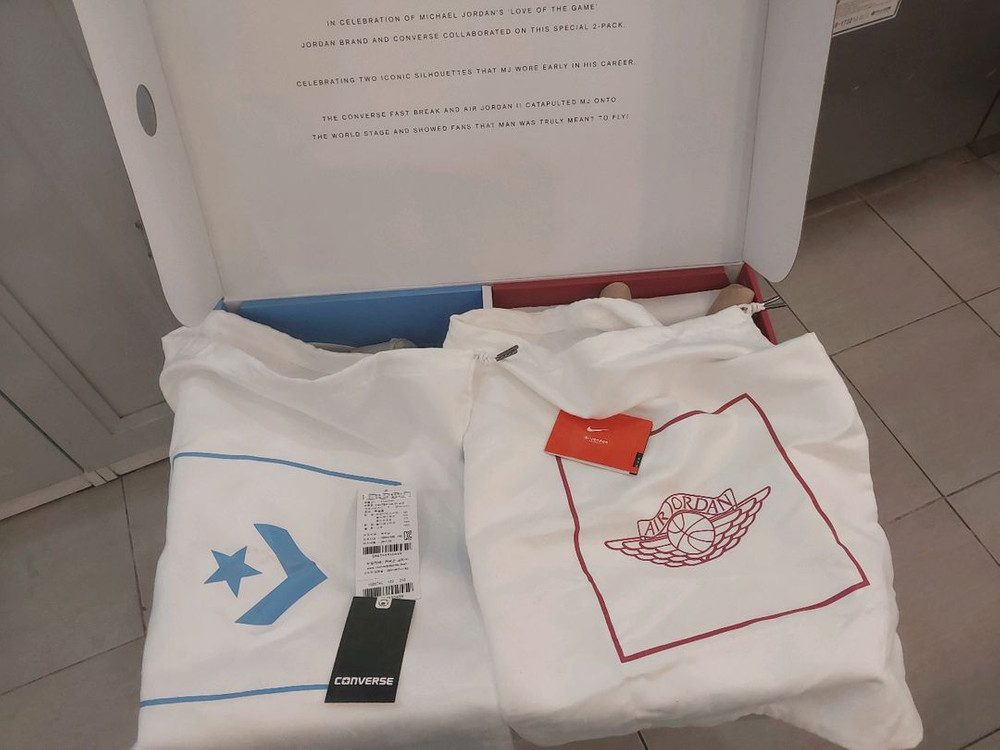 나이키 조던2 컨버스 팩 Converse Pack Alumini 2족 풀 패키지 남성용 250mm 택포7만5천원 이미지