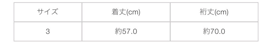 플리츠플리즈 허그 바운스 탑 이미지