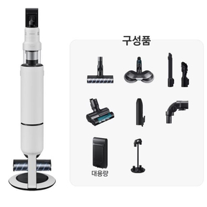 삼성 비스포크 AI 제트 400W 침구 브러쉬 패키지 청소기 VS90F40CRG 미개봉 이미지