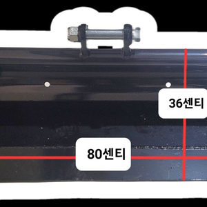 [쎈힘상사] 썬힘1톤굴착기 하이탑미니굴삭기 80cm버켓 이미지