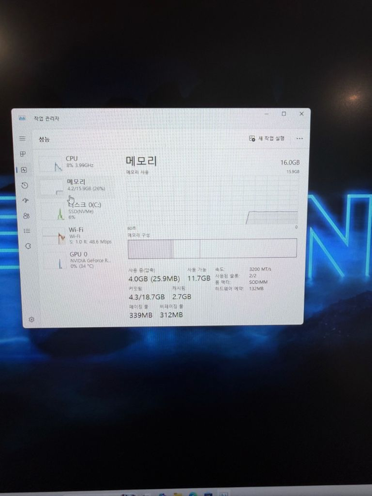 레노버 리전 게이밍 노트북(RTX3060,QHD,165hz) 이미지