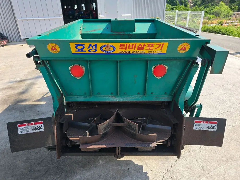 아세아 운반차 겸용 퇴비살포기 이미지