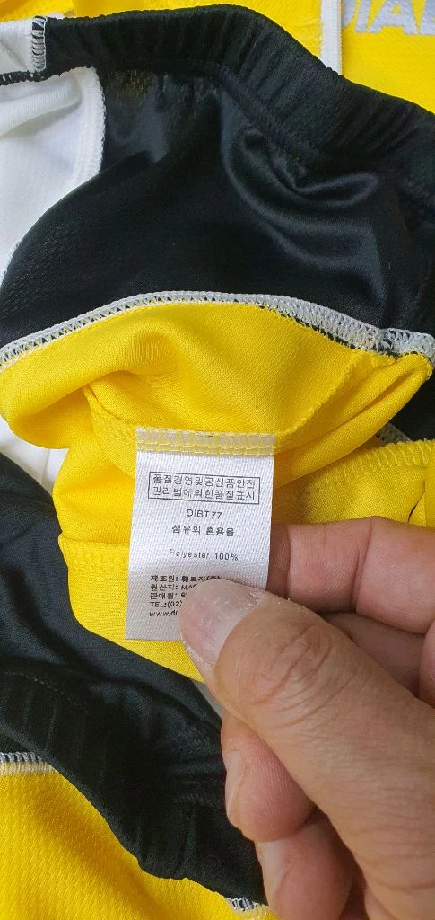 디아도라(정품) 쿨링 자전거져지(기능성스판) 105호 새상품! 이미지