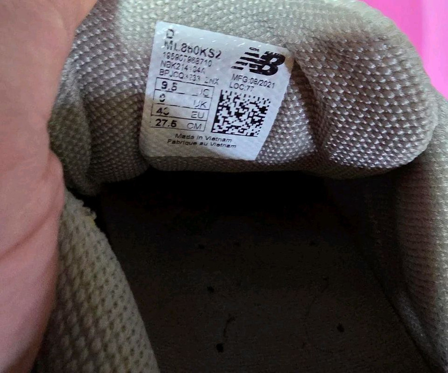 뉴발란스 860v2 마스 런닝화사이즈 275mm 이미지