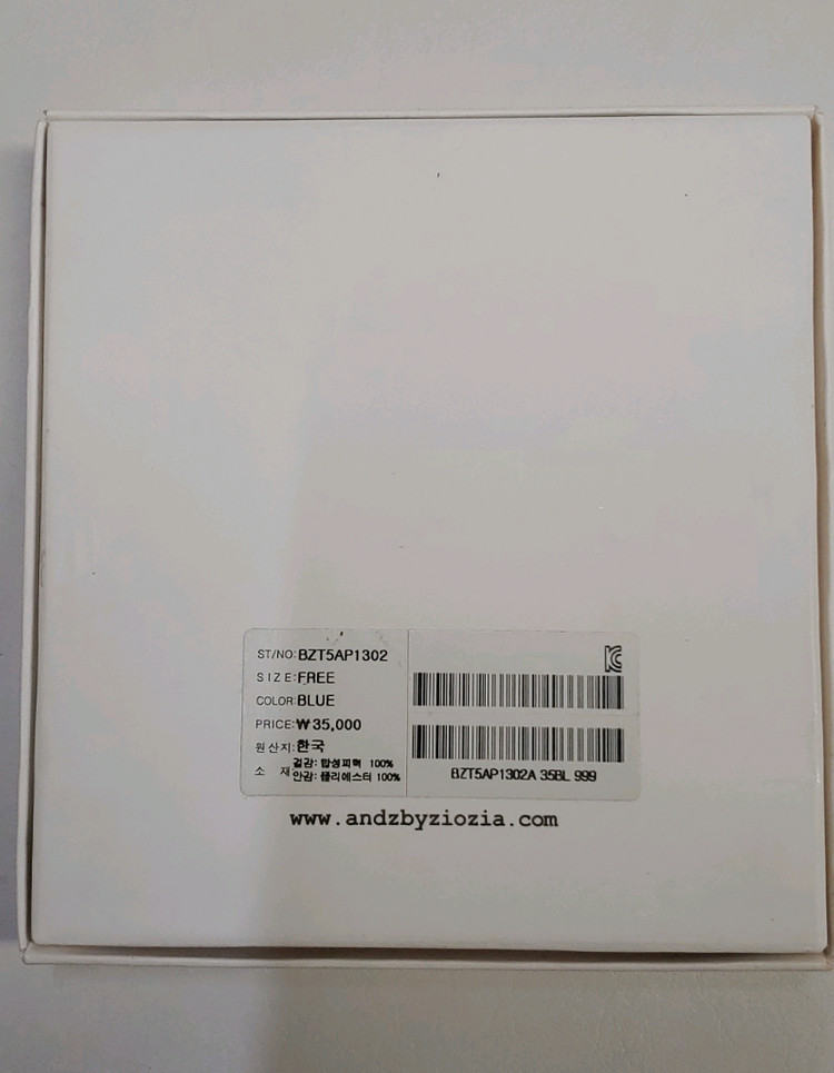 소가죽 카드지갑+목걸이형 카드지갑 일괄 새제품 이미지