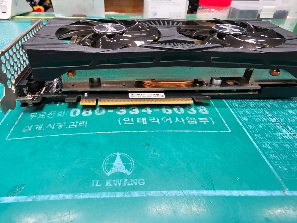 NVIDIA GeForce GTX 1660 SUPER 6GB 그래픽카드 이미지