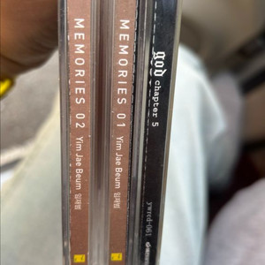 임재범1/2집 +god5집 아티스트 앨범 CD 세트 이미지