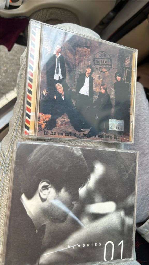 임재범1/2집 +god5집 아티스트 앨범 CD 세트 이미지