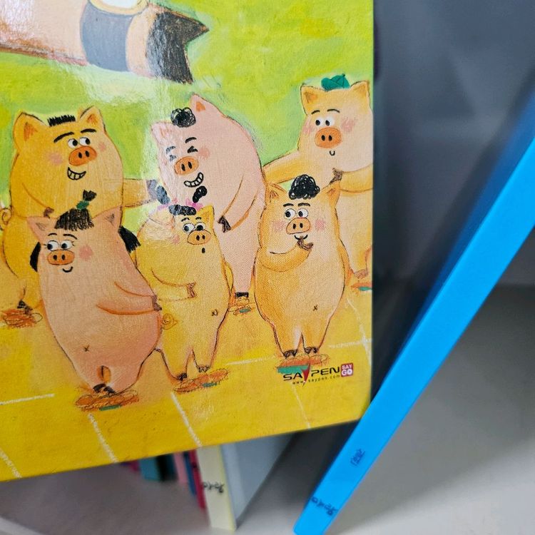 아람 교실 리더십동화 전12권 +전통문화그림책10권 ㅡ택배비포함 이미지