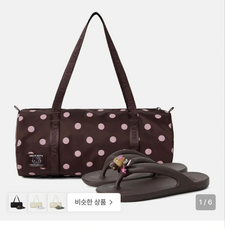 토앤토 태닝키티 쪼리 브라운250 이미지