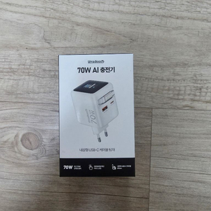 울트라부스트 70w 충전기 (미개봉) 이미지