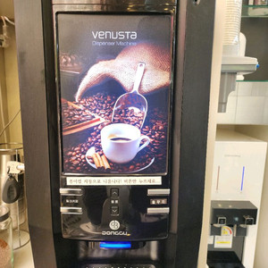 VEN602 커피자판기 동구전자 커피 율무차 이미지