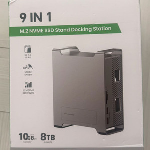 블루엔들리스 SSD 도킹 스테이션 (2024 맥 미니 M4/M4 프로용) M.2 NVMe SSD, MAC909) 이미지