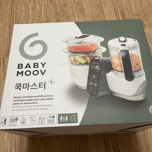 베이비무브 쿡마스터 플러스 이유식 제조기+밀폐이유식용기4p+보온보냉죽통+ 이미지
