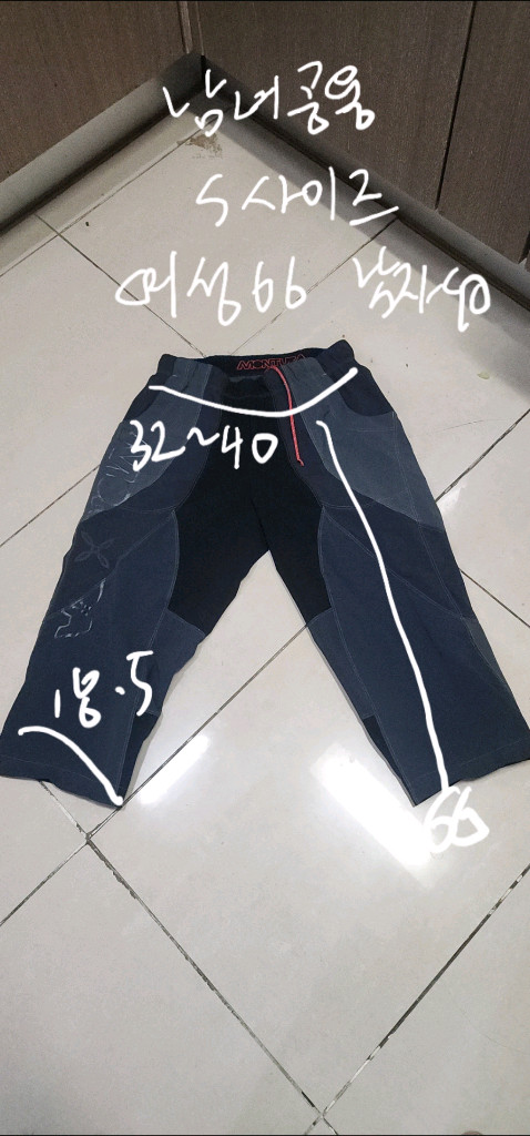 몬츄라 7부팬츠 여성 이미지