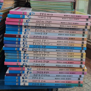 뫼비우스 어린이 학습백과 뫼비우스출판 24권 세트 배송비 포함 안전결제 가능 백과사전 중고책 이미지