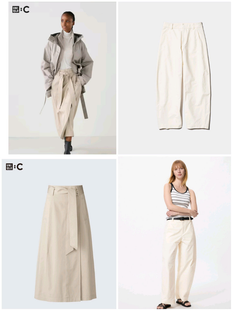 UNIQLO 유니클로 팬츠 스커트 (쇼핑백포함) 이미지