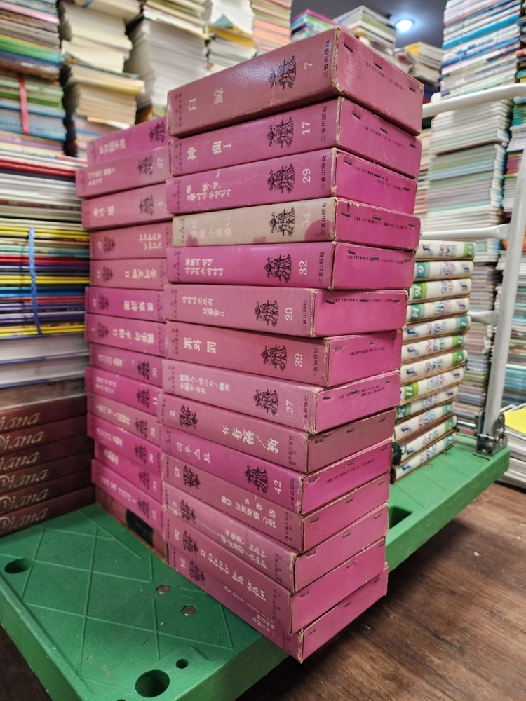 삼성판 세계문학전집 삼성출판 28권 세트 배송비 포함 안전결제 가능 세계문학 중고책 이미지