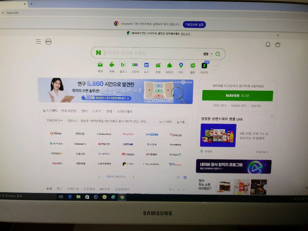 삼성 올인원 일체형PC DM500A2L 이미지