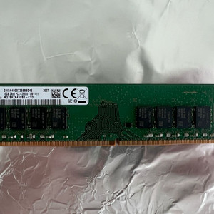 삼성 DDR4 16GB 2666 이미지