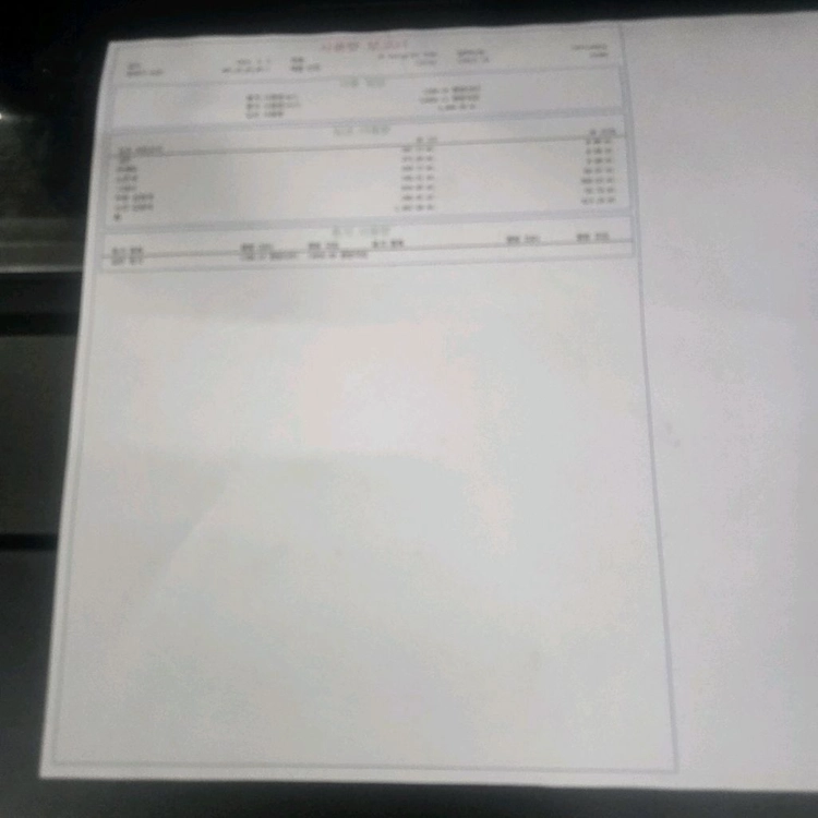 Ao HP Designjet T930플러터 디자인젯 프린터 이미지