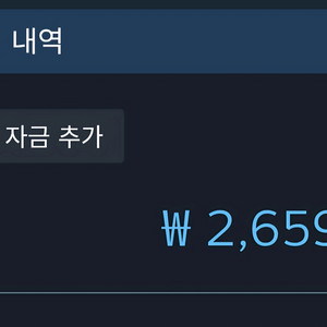 스팀 월렛 75% 장터식 판매 100:75 이미지