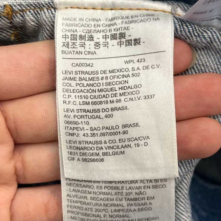 리바이스 여성 롱 데님 트러커 자켓 (85) 이미지