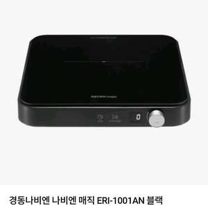 경동나비엔 나비엔 매직 ERI-1001AN 블랙 (1구 인덕션) 이미지